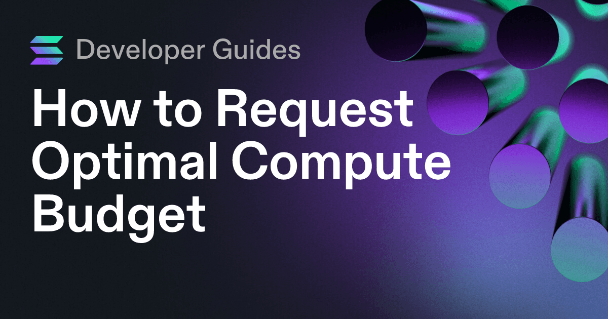 How to Request Optimal Compute Budget